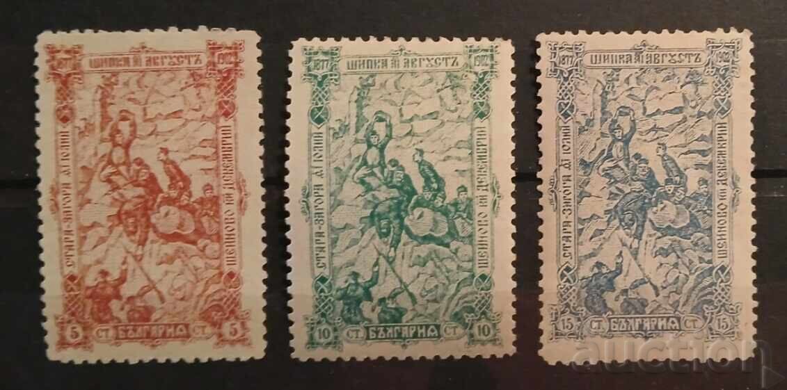 България MH България MH