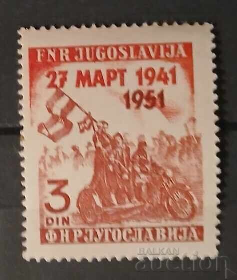 Iugoslavia MH Iugoslavia MH