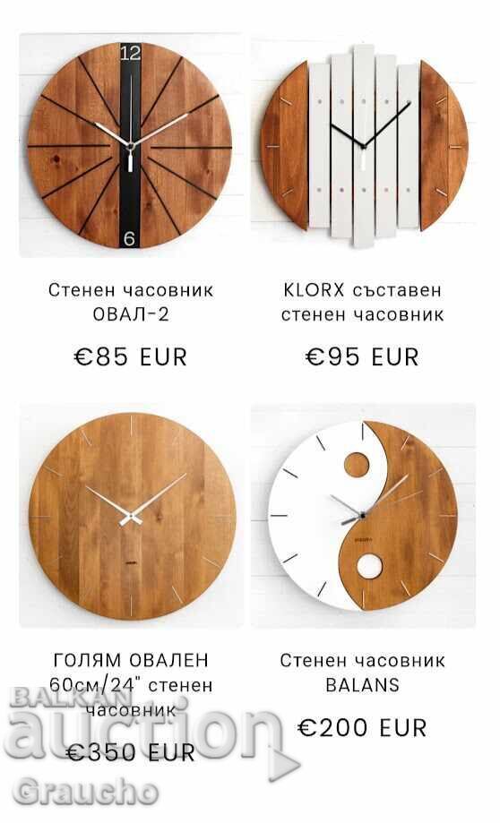 Παράδοση Σχεδιασμένο επιτοίχιο ρολόι από το Studio Paladim