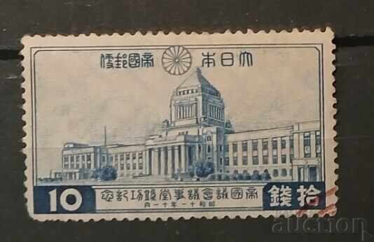 Japonia Clădiri Japonia Clădiri