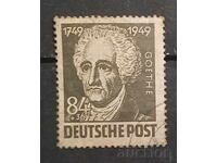 Германия/Руска зона