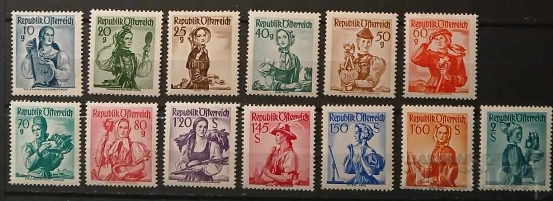 Austria Costumes Austria Costumes