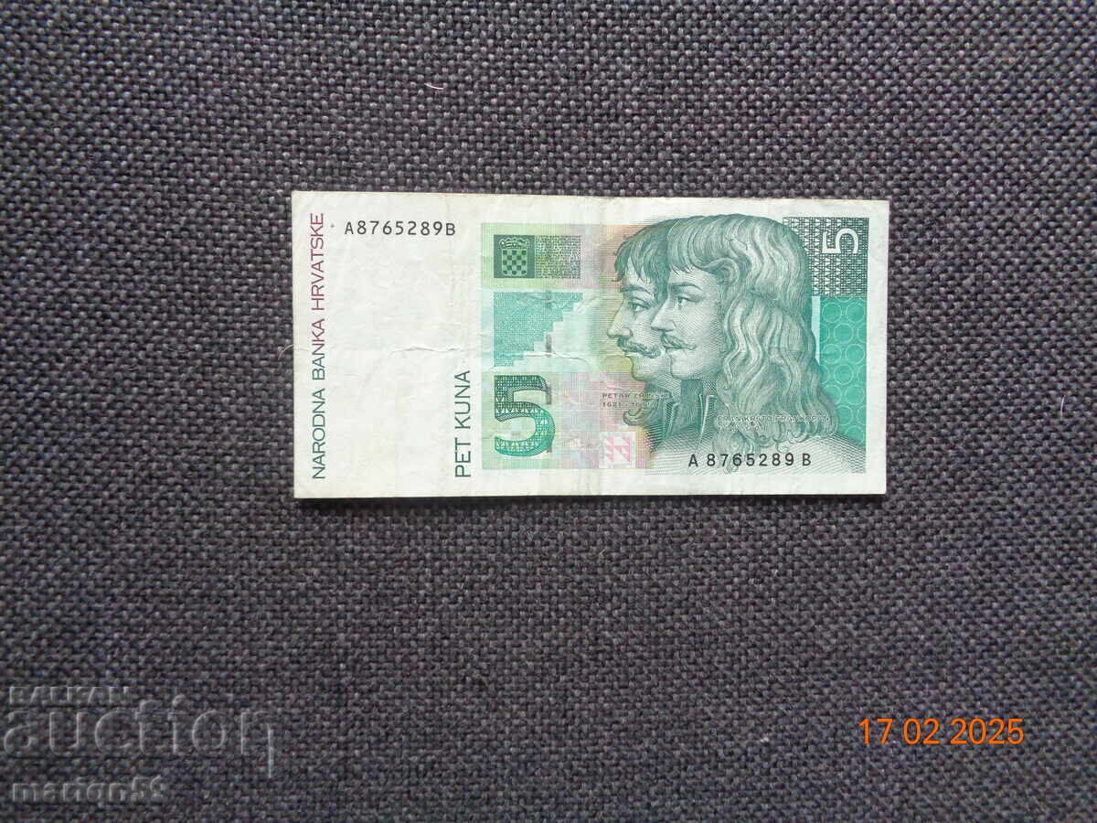 5 zile Croația 1993 5 zile Croația 1993