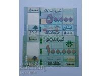 100,000 and 50,000 Lebanese Lira Lebanese Banknotes