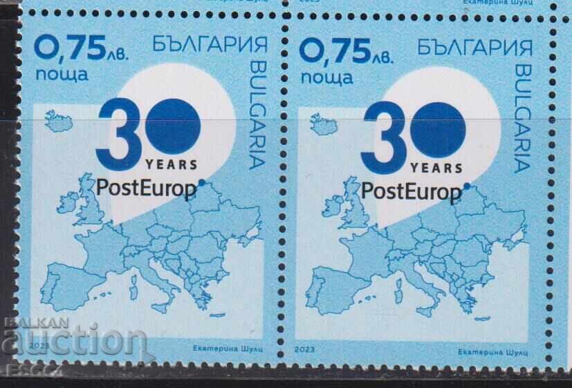 Clean stamp 30 years PostEurop 2023 from Bulgaria