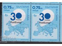 Чиста марка 30 години PostEurop 2023 от България