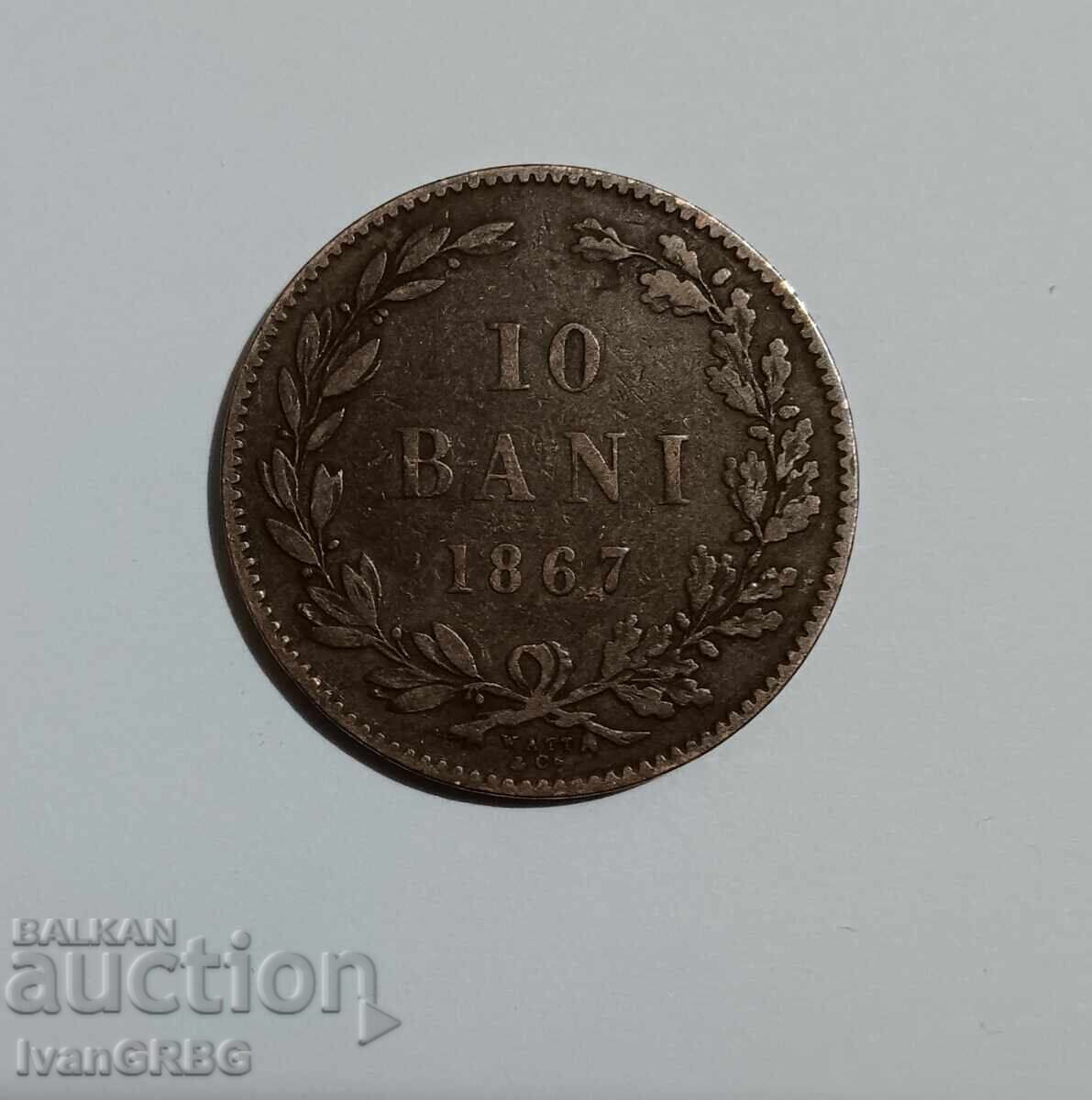 10 Bani 1867 Romania Romanian Coin 10 Bani 1867 Romania with price 28.00 BGN | € 14.32 10 Bani 1867 Romania Romanian Coin 10 Bani 1867 Romania with price 28.00 BGN | € 14.32