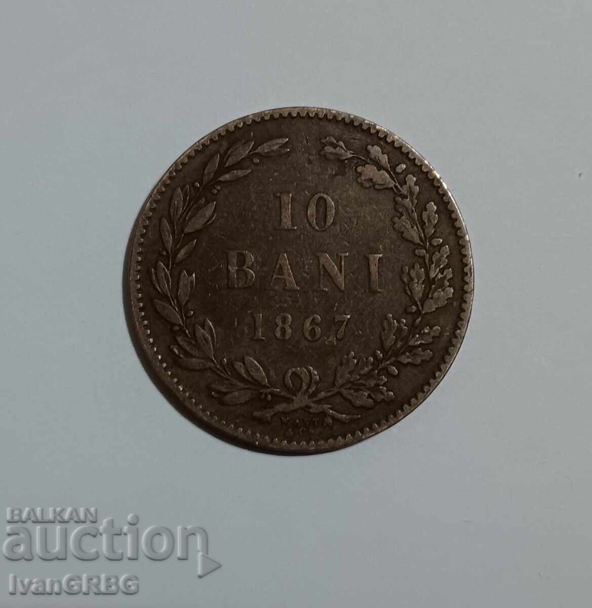 Auction 10 Bani 1867 Romania Romanian Coin 10 Bani 1867 Romania Auction 10 Bani 1867 Romania Romanian Coin 10 Bani 1867 Romania