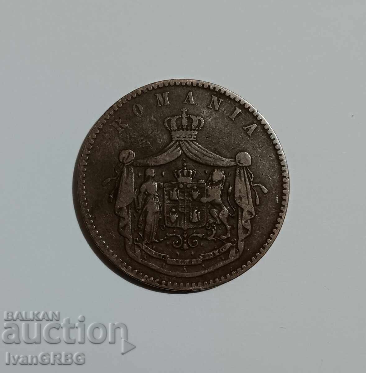 10 Bani 1867 Romania Romanian Coin 10 Bani 1867 Romania - 5 10 Bani 1867 Romania Romanian Coin 10 Bani 1867 Romania - 5