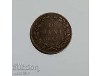 10 Bani 1867 Romania Romanian Coin 10 Bani 1867 Romania