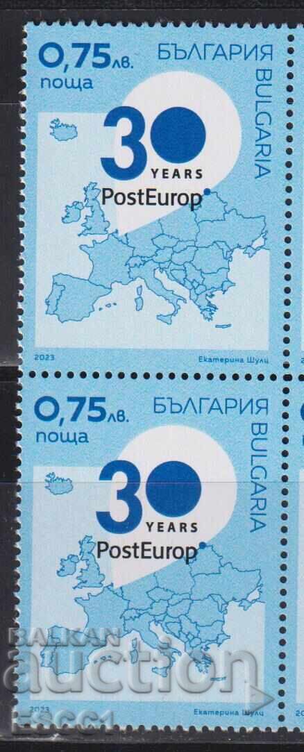 Καθαρή σφραγίδα 30 ετών PostEurop 2023 από τη Βουλγαρία