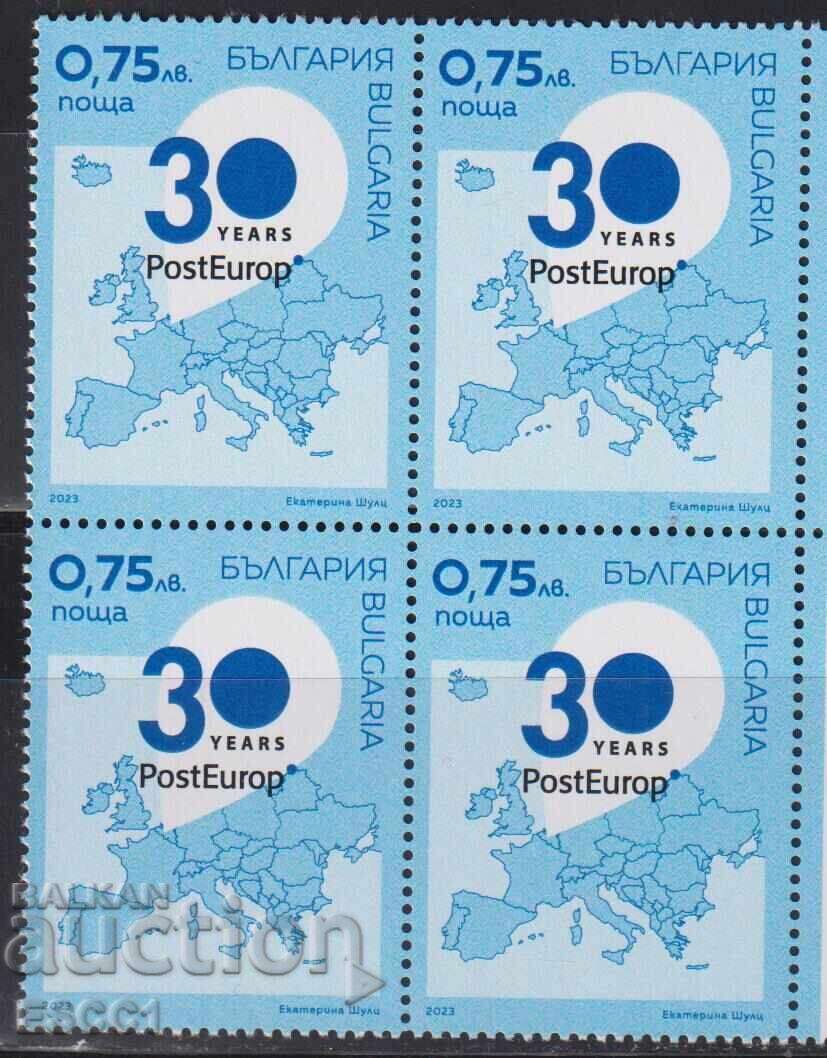 Καθαρή σφραγίδα σε φάκελο 30 χρόνια PostEurop 2023 από Βουλγαρία