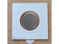 Bŭlgariya - 20 stotinki 1990, κουριόζ