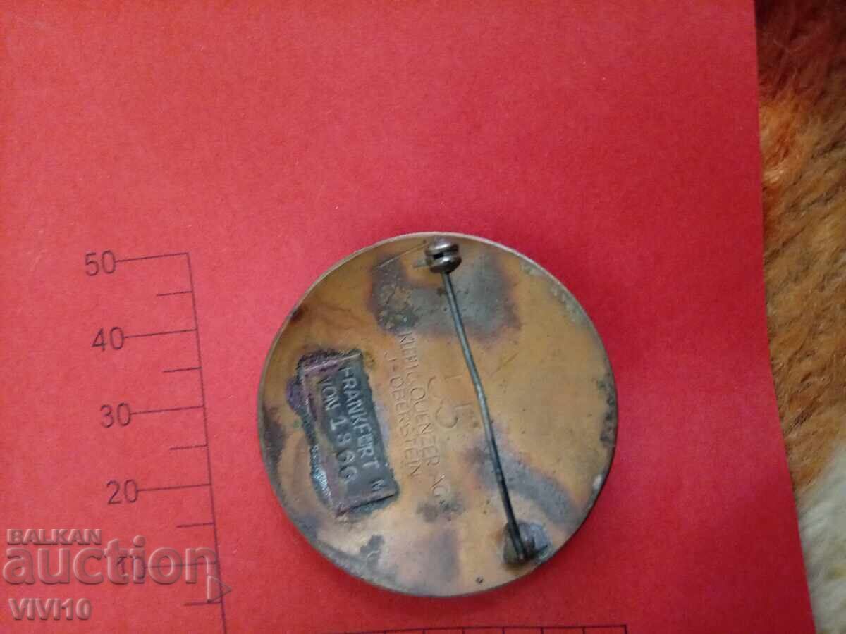 Antique enamel brooch, Oberstein with price 30.00 BGN | € 15.34