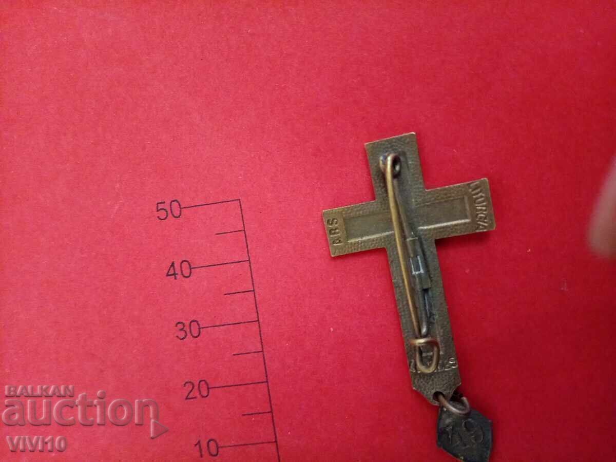 Broșă veche email cu preț € 20.00 | 39.12 BGN