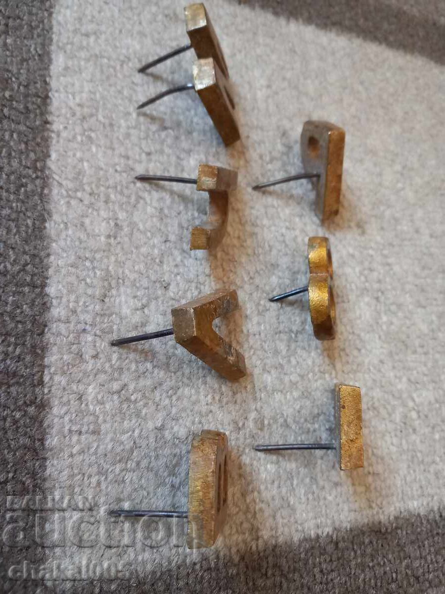 Аукцион Месингови букви