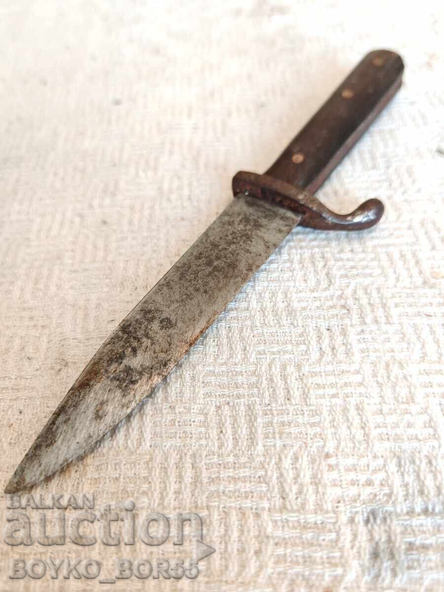 Супер Рядък Оригинален Немски Боен Нож Щик WW II 21см - 5 Супер Рядък Оригинален Немски Боен Нож Щик WW II 21см - 5