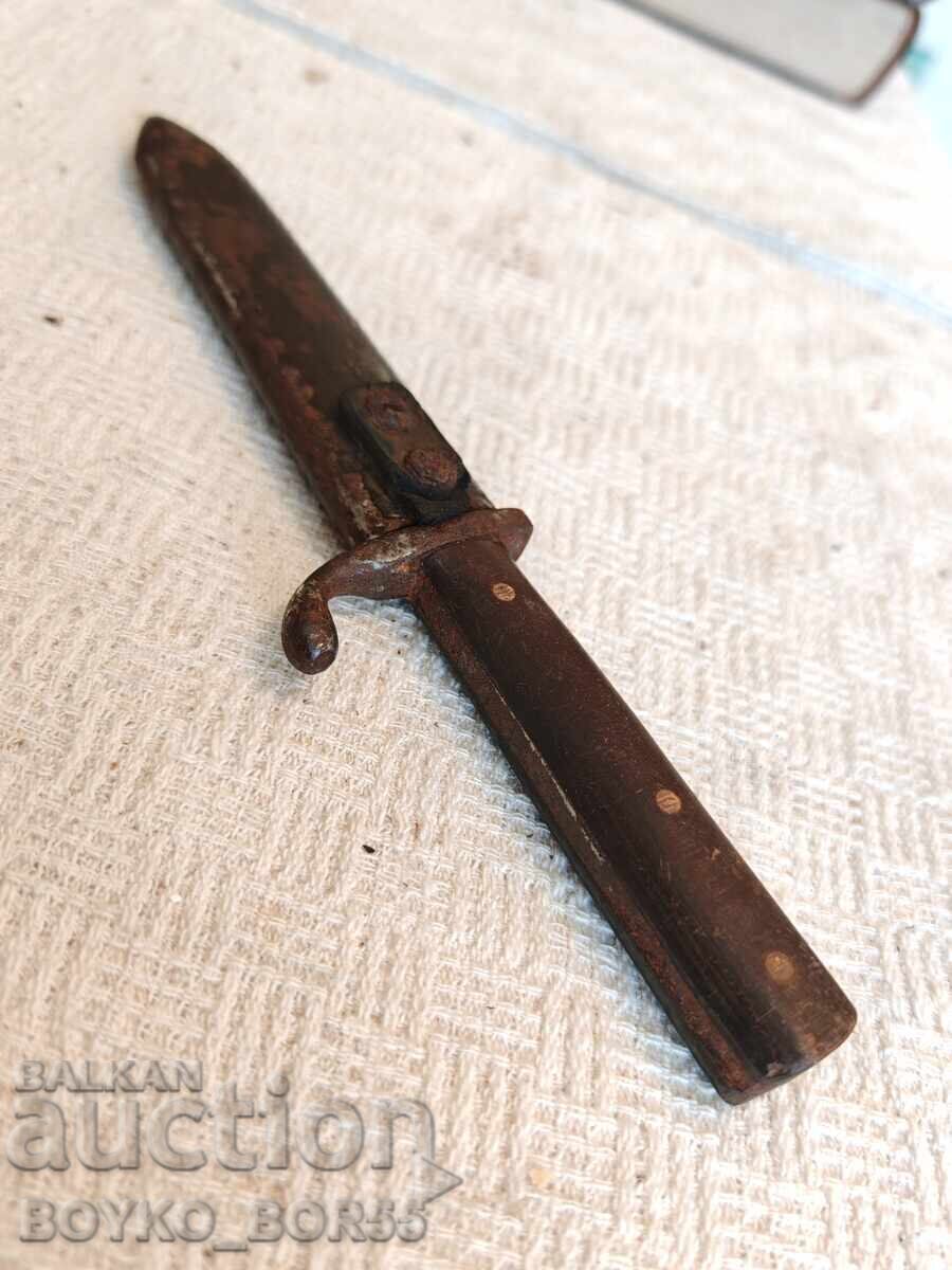 Супер Рядък Оригинален Немски Боен Нож Щик WW II 21см - 6 Супер Рядък Оригинален Немски Боен Нож Щик WW II 21см - 6