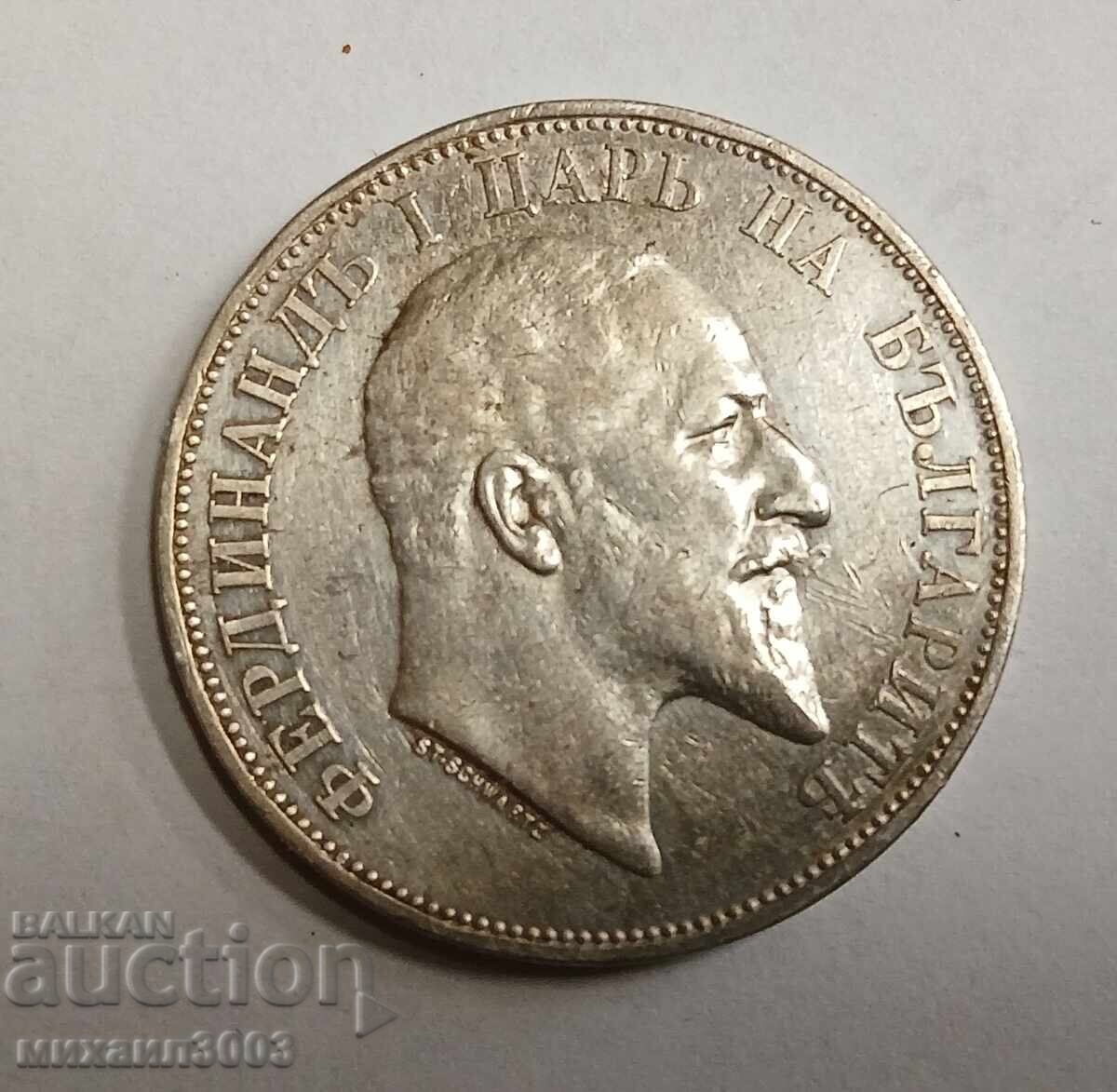 Bulgaria 2 BGN 1910 Silver! Rare! with price 199.00 BGN | € 101.75 Bulgaria 2 BGN 1910 Silver! Rare! with price 199.00 BGN | € 101.75