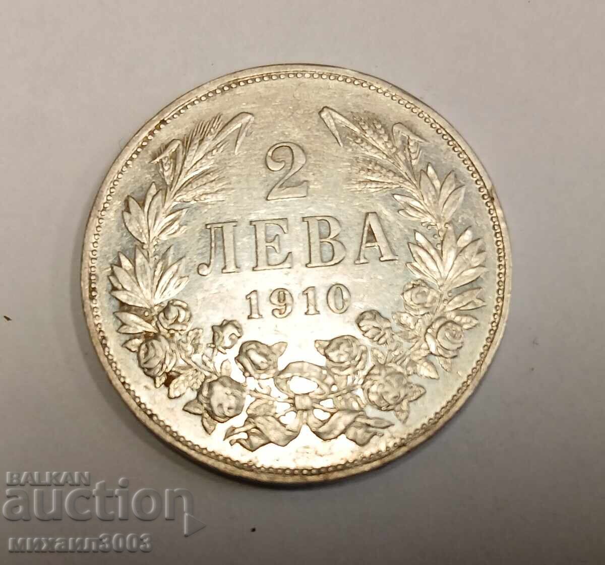 Bulgaria 2 BGN 1910 Silver! Rare! Bulgaria 2 BGN 1910 Silver! Rare!