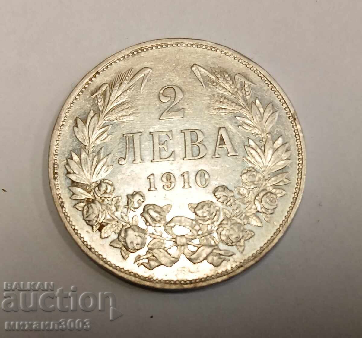 Bulgaria 2 BGN 1910 Argint! Rar!