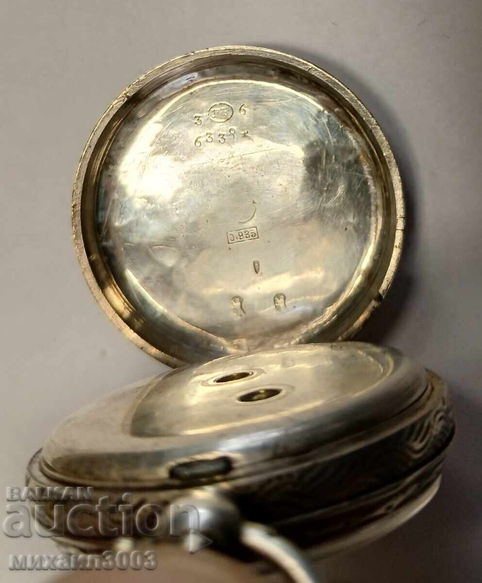 Δημοπρασία ΑΡΧΑΙΟ ΓΥΝΑΙΚΕΙΟ ΑΣΗΜΕΝΙΟ ΤΣΕΠΕΛΙ ΩΡΟΛΟΪ 19ος ΑΙΩΝΑΣ ΜΕ ΚΛΕΙΔΙ Δημοπρασία ΑΡΧΑΙΟ ΓΥΝΑΙΚΕΙΟ ΑΣΗΜΕΝΙΟ ΤΣΕΠΕΛΙ ΩΡΟΛΟΪ 19ος ΑΙΩΝΑΣ ΜΕ ΚΛΕΙΔΙ