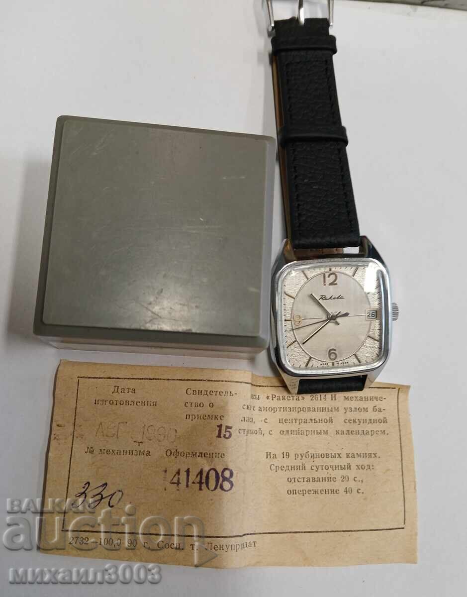 CEAS DE MÂNĂ MECANIC RUS RAKETA - 6 CEAS DE MÂNĂ MECANIC RUS RAKETA - 6