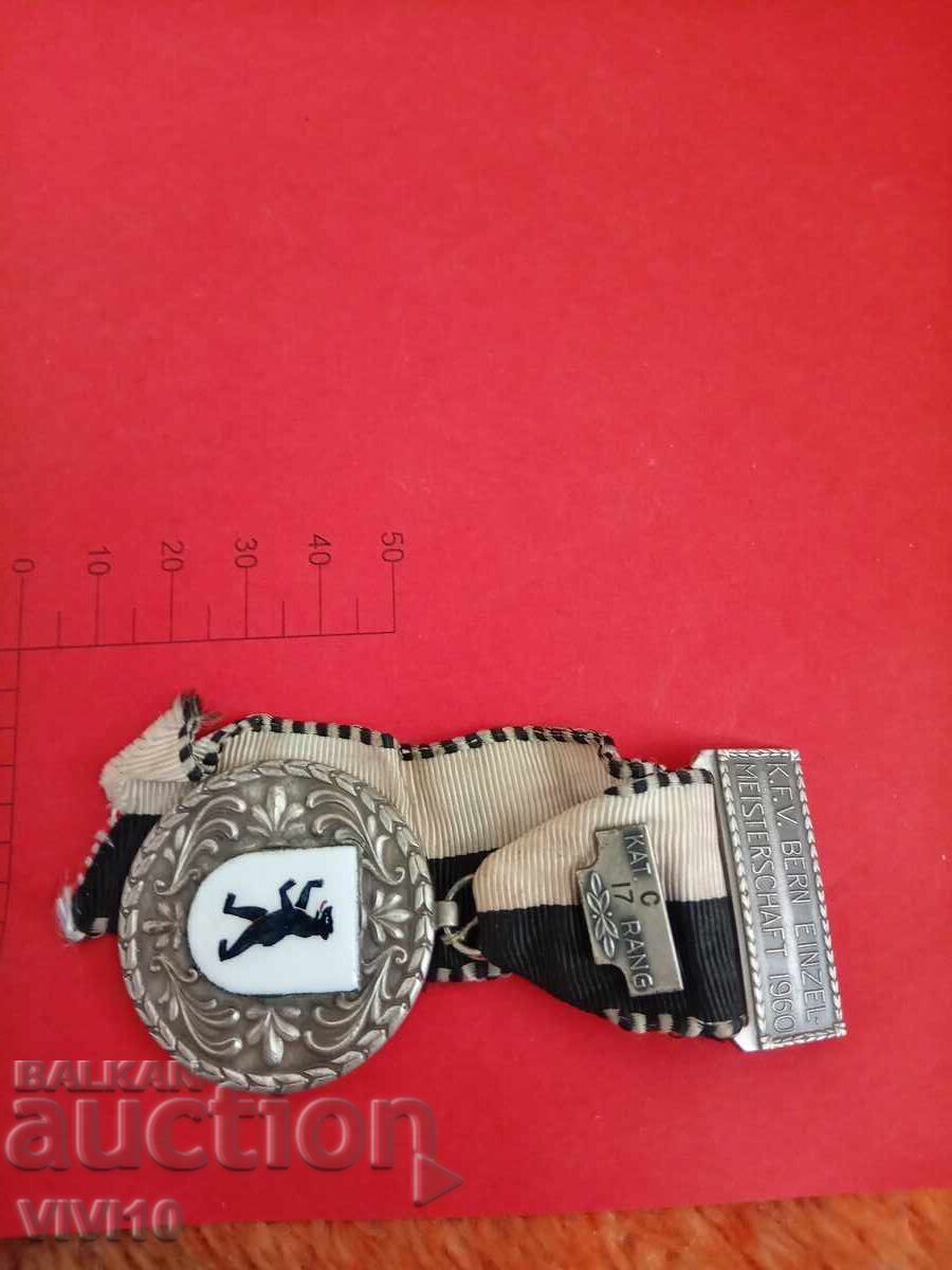 Παλαιό μετάλλιο Ελβετίας 1960 με τιμή 20.00 BGN | € 10.23