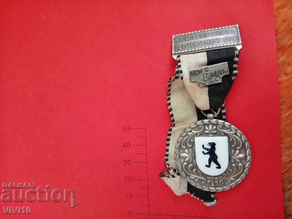 Antique Medal Switzerland 1960 Antique Medal Switzerland 1960