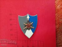 Antique Badge France