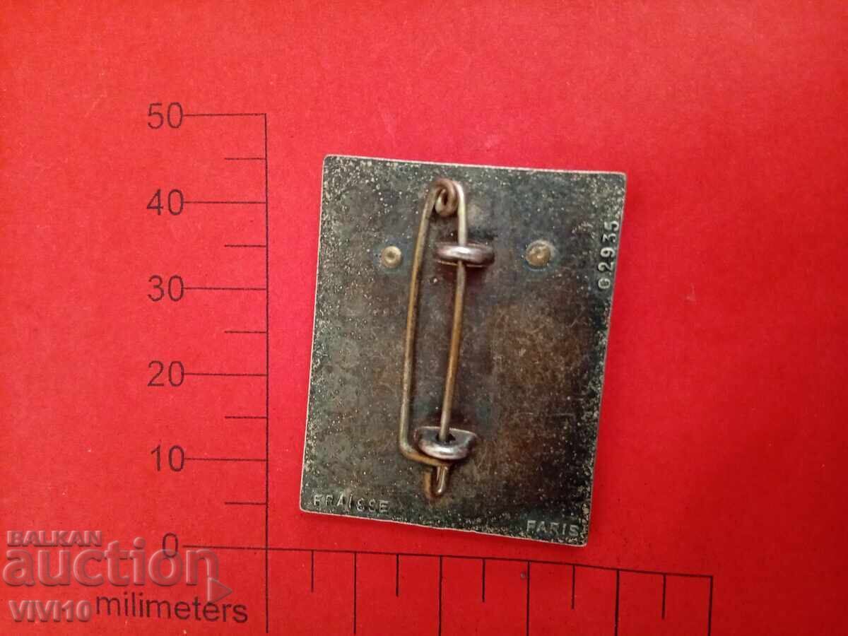 Antique Badge France with price 40.00 BGN | € 20.45