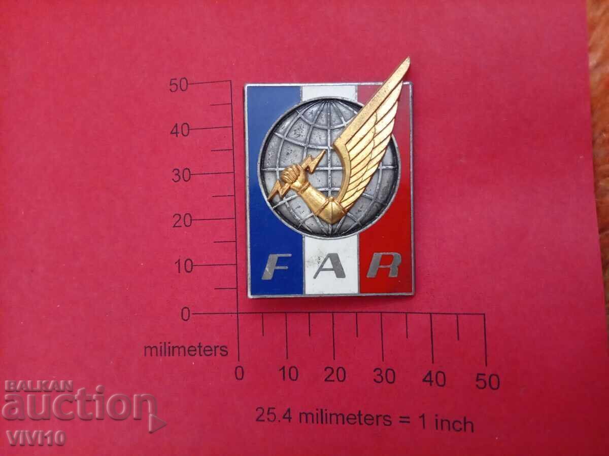 Παλαιό σήμα Γαλλίας Παλαιό σήμα Γαλλίας