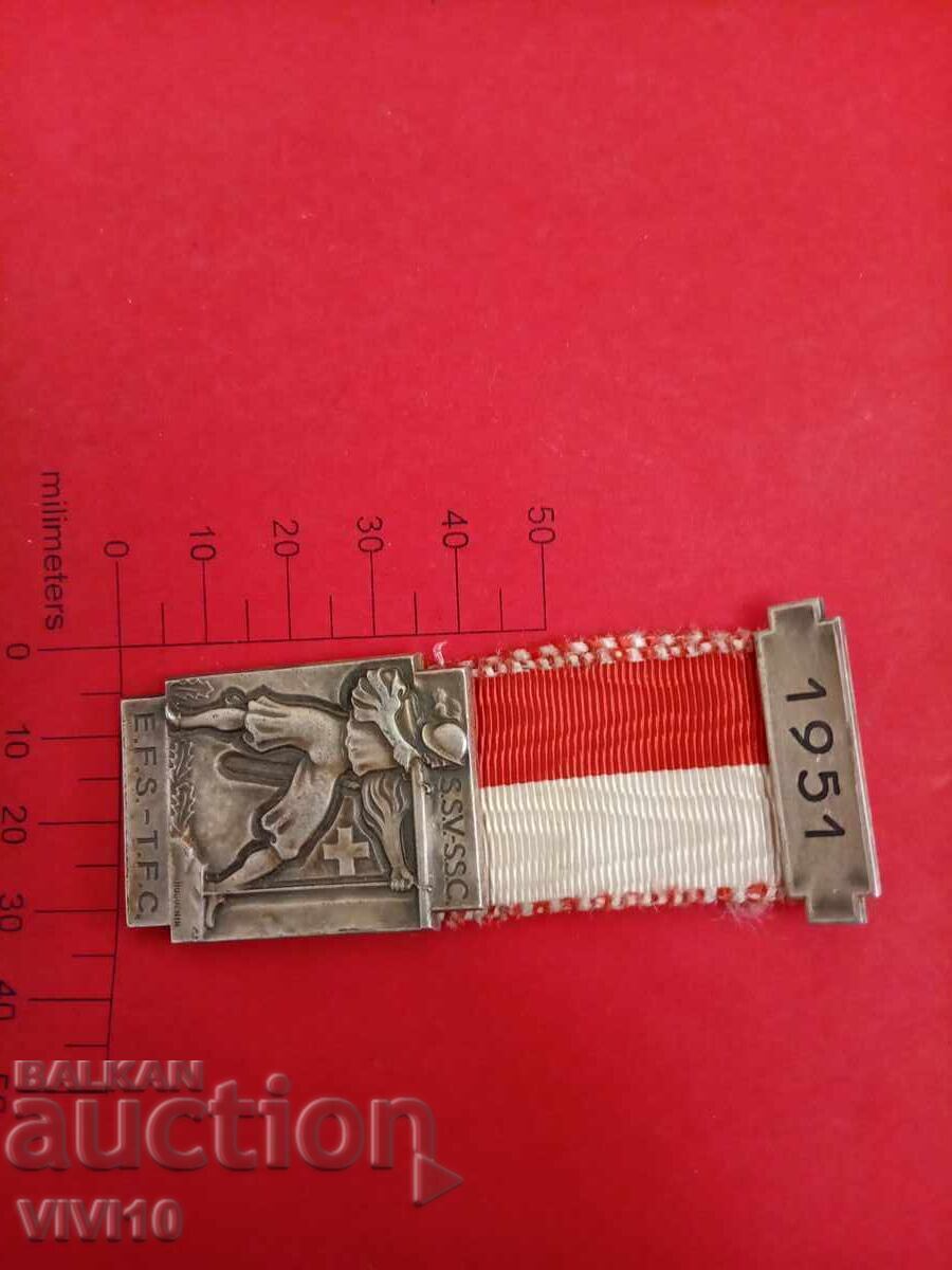 Παλαιό μετάλλιο Ελβετίας 1951 με τιμή € 10.23 | 20.01 BGN