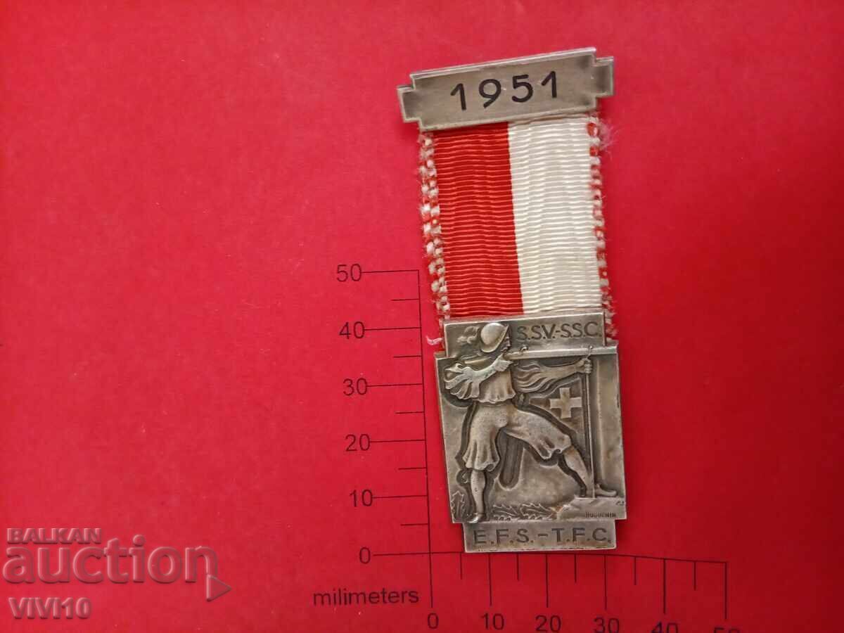 Старинен медал Швейцария 1951г