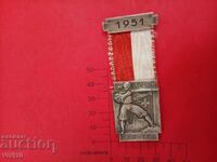 Παλαιό μετάλλιο Ελβετίας 1951