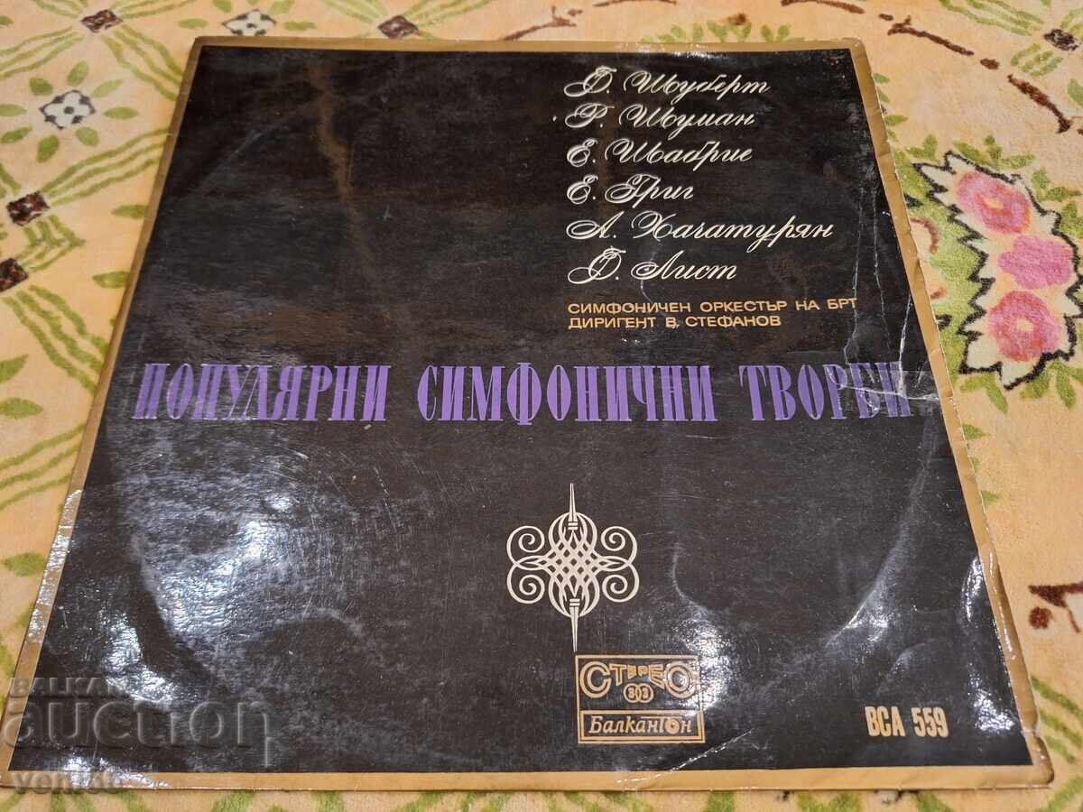 BCA 559 - Popular Symphonic Works