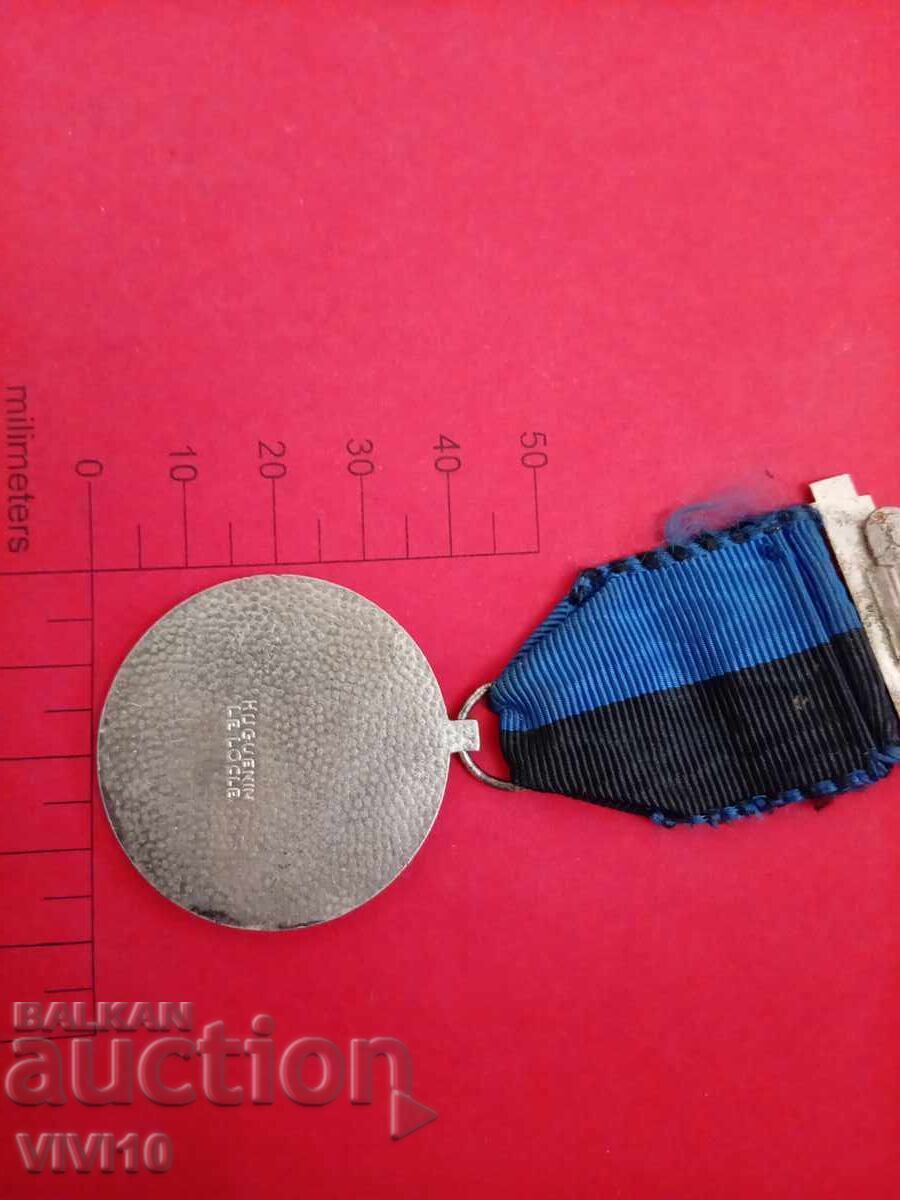 Παλαιό μετάλλιο Ελβετίας 1958 με τιμή 20.00 BGN | € 10.23