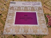 V0A 408 - Enrico Caruso