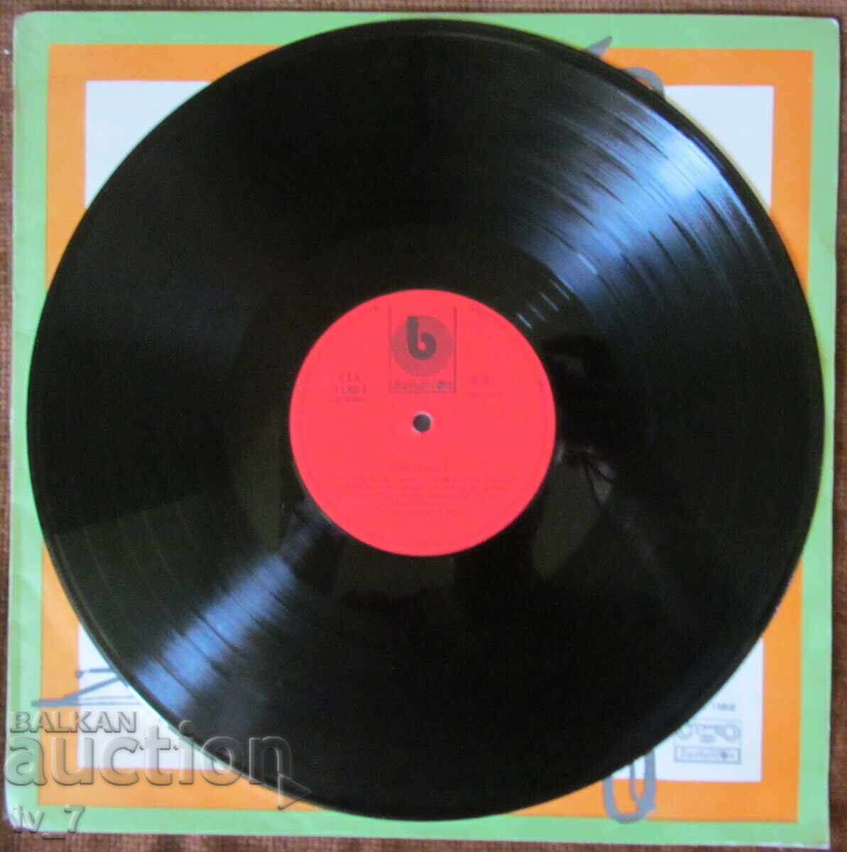 Δημοπρασία ΓΡΑΜΜΟΦΩΝΟ - ΧΟΡΕΥΤΙΚΗ ΜΟΥΣΙΚΗ - Διάσημα τανγκό, μεγάλο μέγεθος