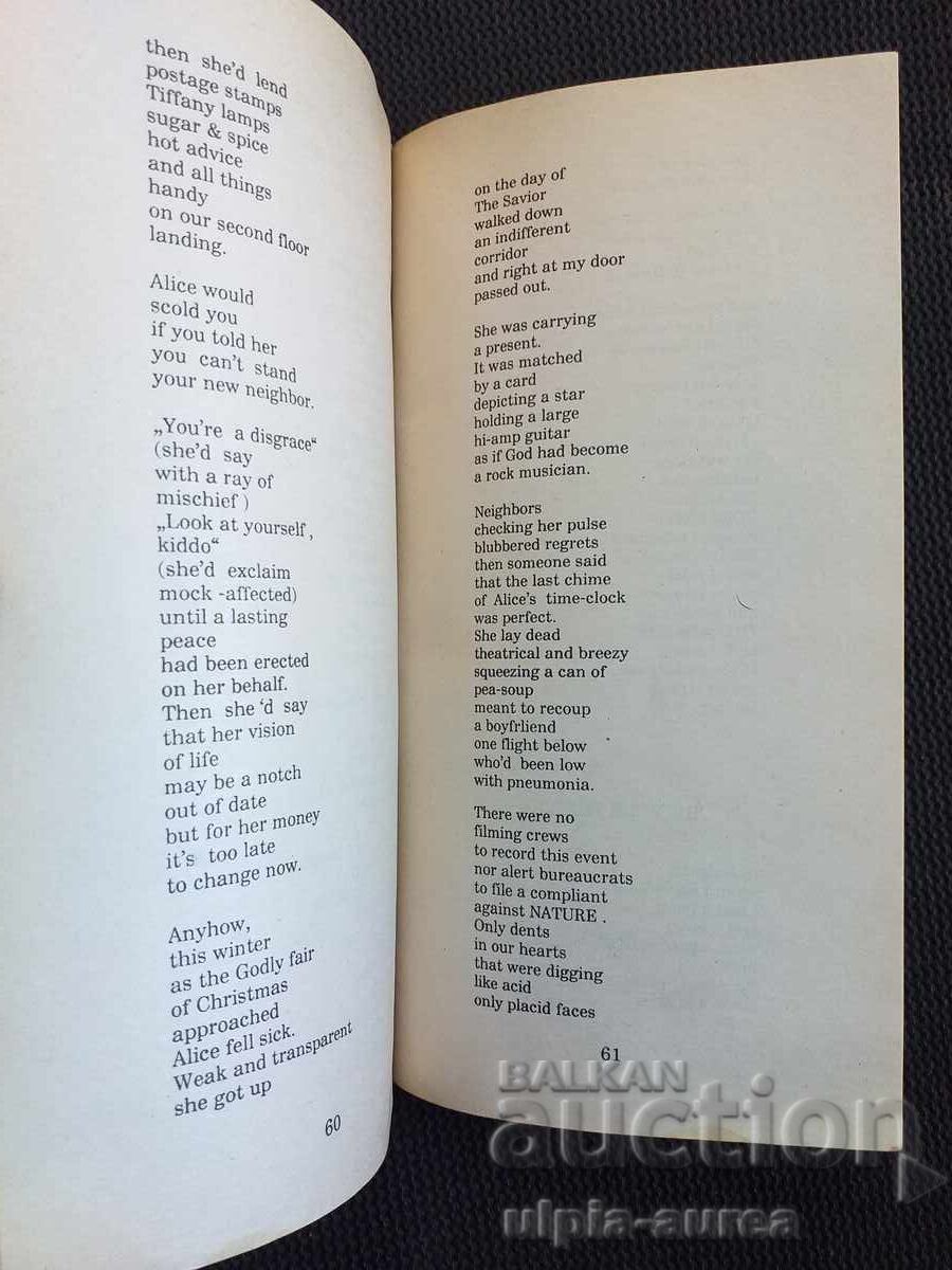 Auction George without makeup Auction George without makeup