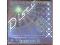 ГРАМОФОННА ПЛОЧА - ДИСКО 6, голям формат