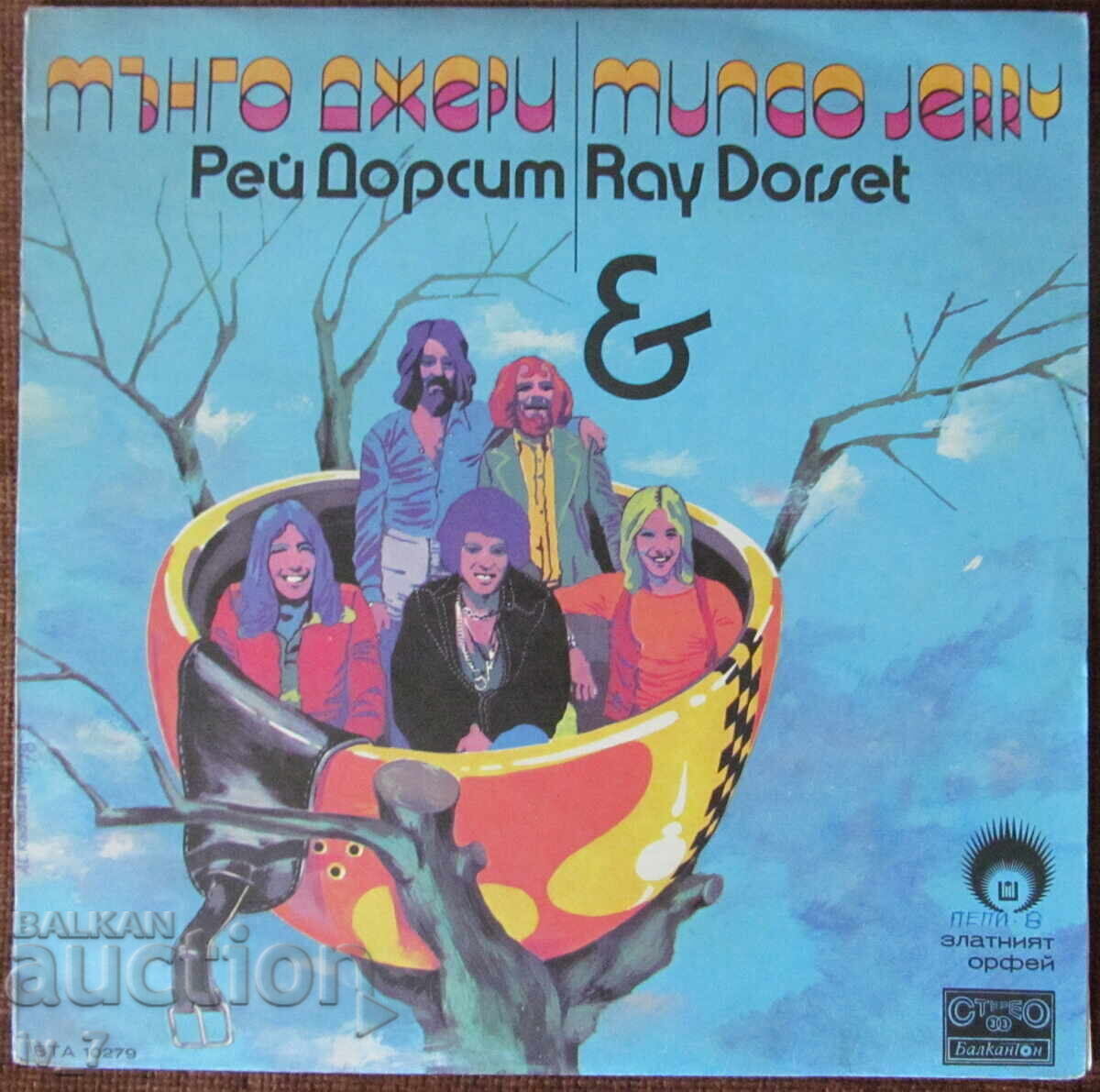 GRAMOPHONE RECORD - MANGO JERRY, large format