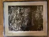 Graphics by Professor Petar Chuklev