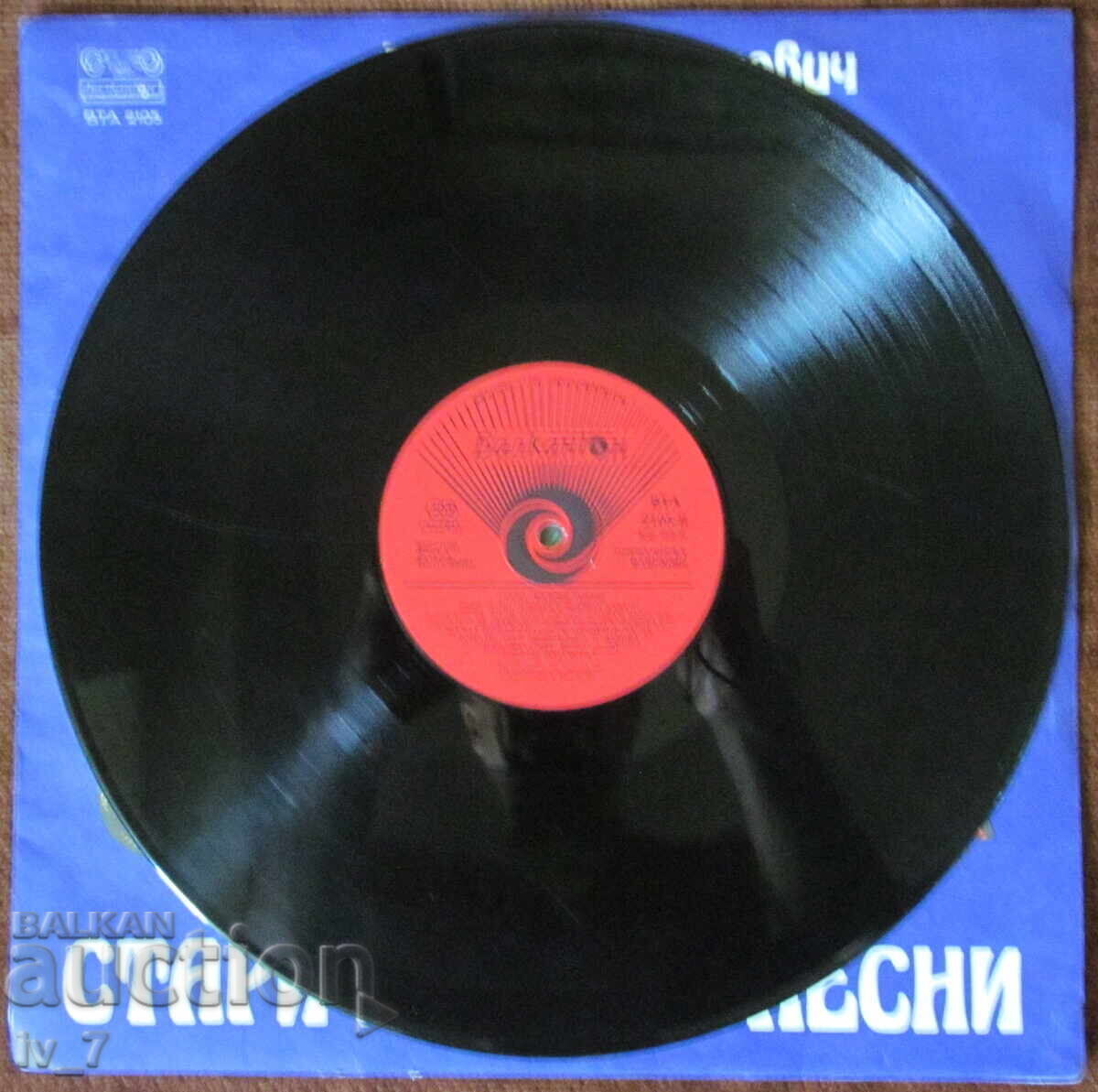 ΓΡΑΜΜΟΦΩΝΟ - ΣΤΑΡΑΤΙΚΑ ΤΡΑΓΟΥΔΙΑ, μεγάλο μέγεθος - 5