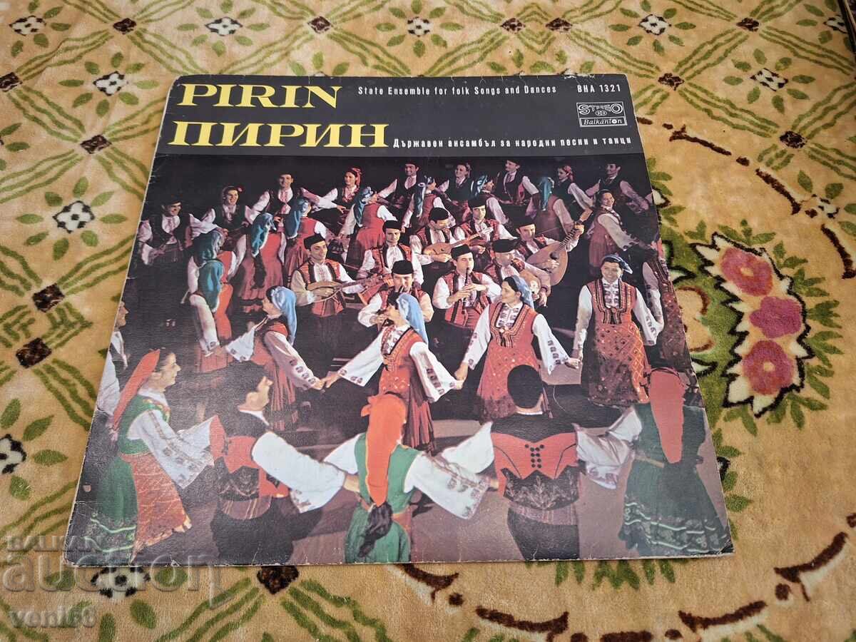 VNA 1321 - Ensemble Pirin VNA 1321 - Ensemble Pirin