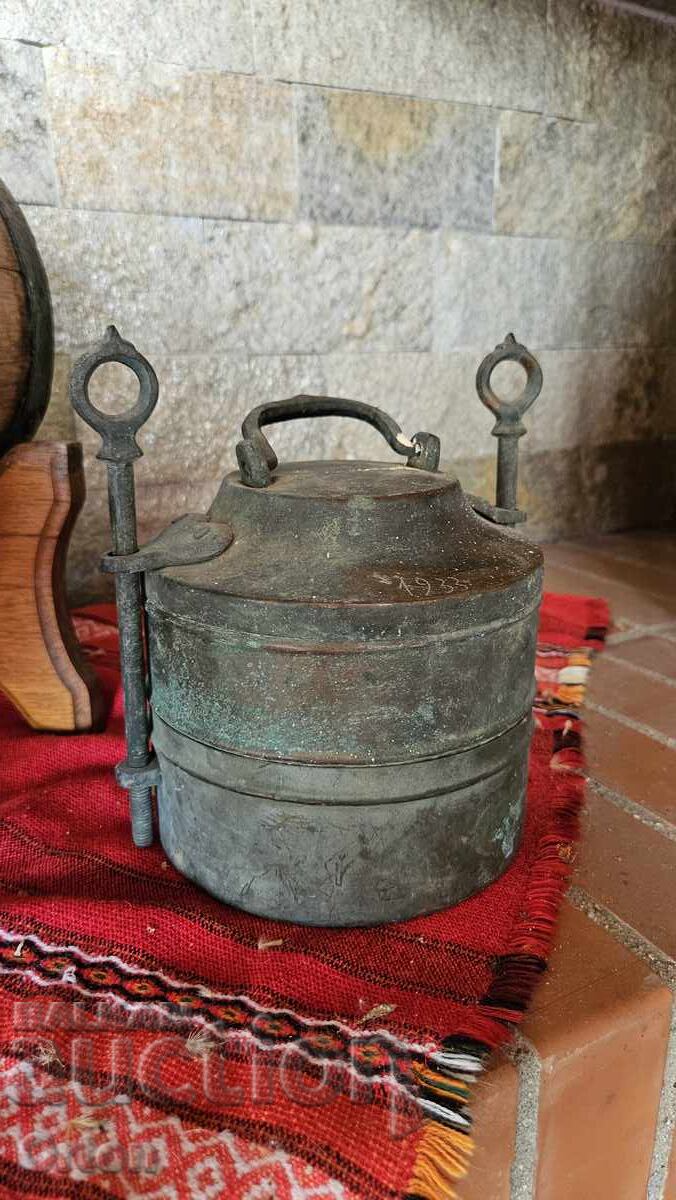 SEFERTAS - MILITARY FIELD CANTEENS FOR FOOD - 1933 with price 449.00 BGN | € 229.57