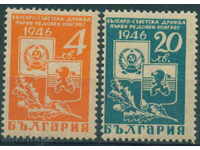 0595 Bulgaria 1946 Bulgarian-Soviet Friendship (II Edition **
