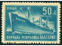 0689 Bulgaria 1947 Uniunea Națională Maritimă **.