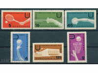 1961 Πανεπιστημιάδα 1279 Βουλγαρίας Σόφια **