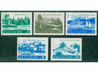 2118 Bulgaria 1970 Standard - vizualizări **